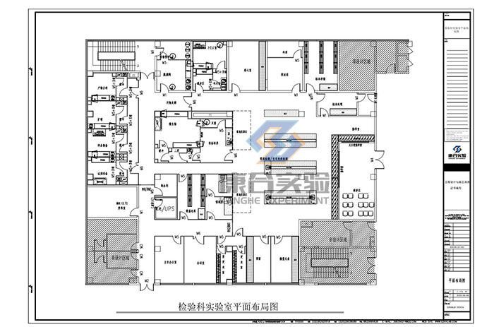 實驗室設計