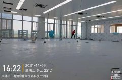 中藥飲片研發(fā)中心實驗室建設(shè)，把握好這4點