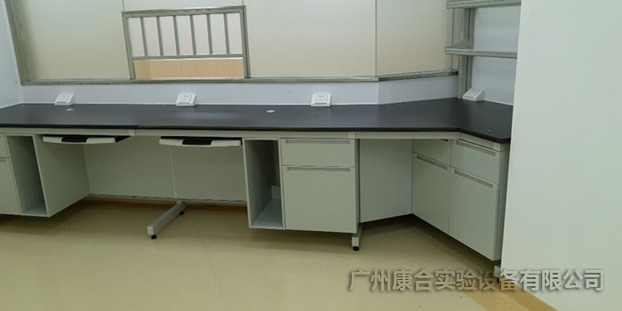 實(shí)驗室用邊臺